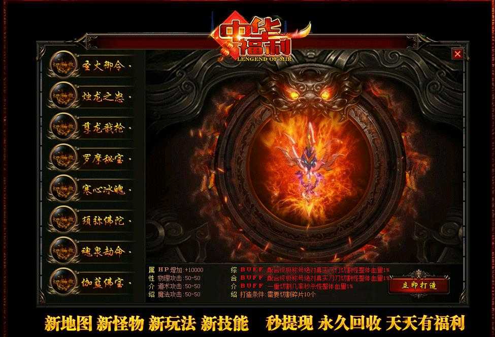 360截图20230912101622992.jpg