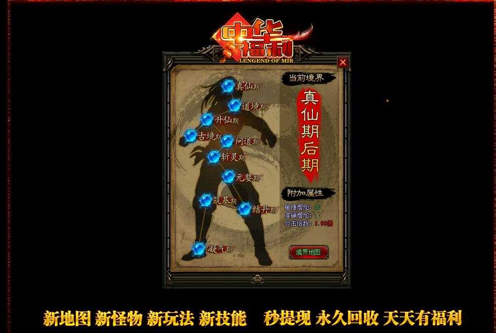 360截图20230912101637759.jpg