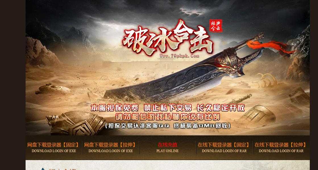 360截图20230913093552841.jpg