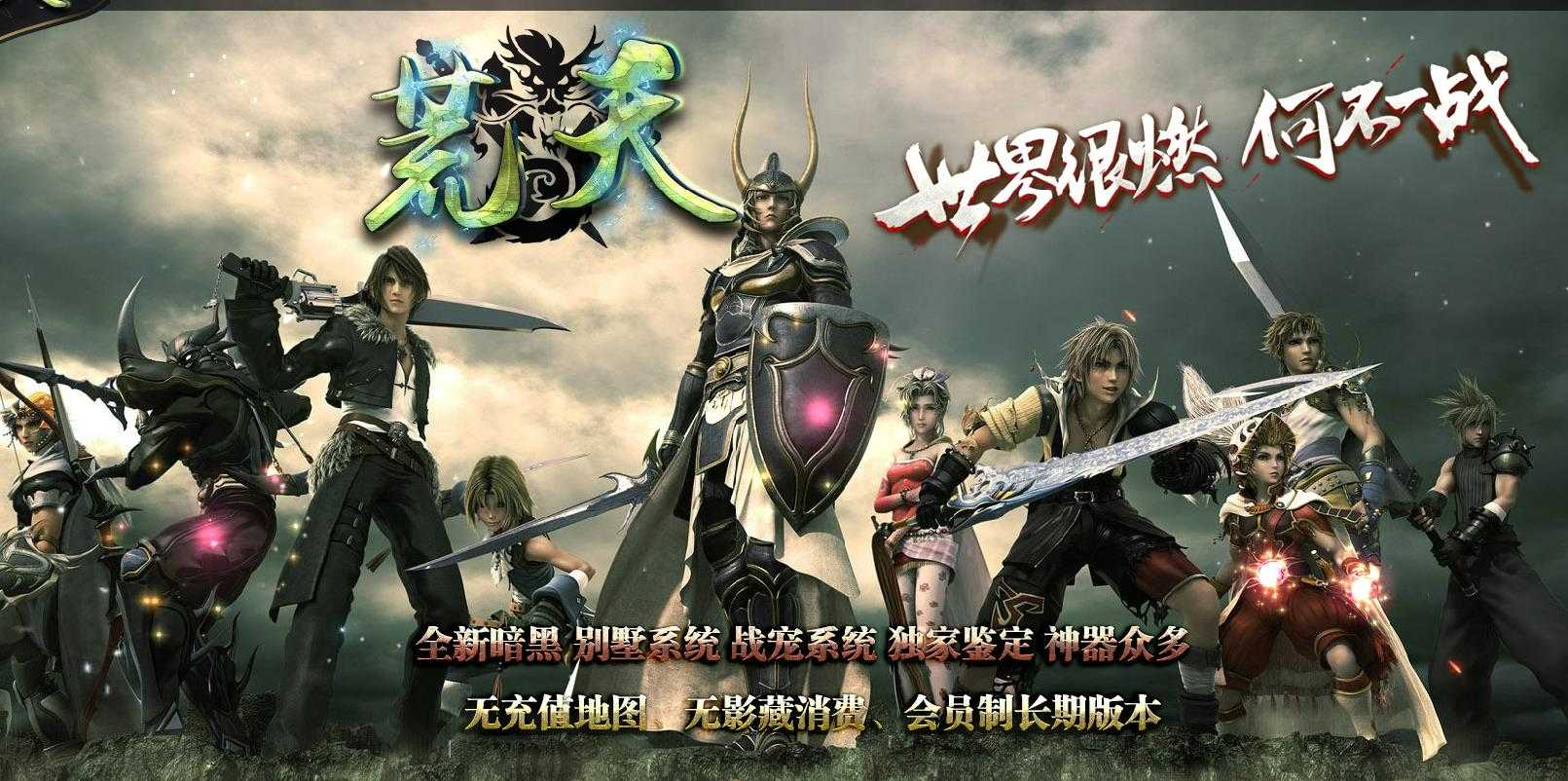 360截图20230913094030838.jpg