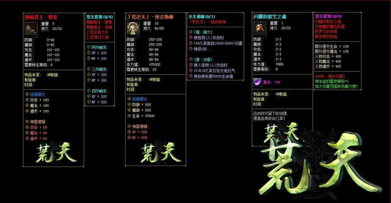 360截图20230913094108097.jpg