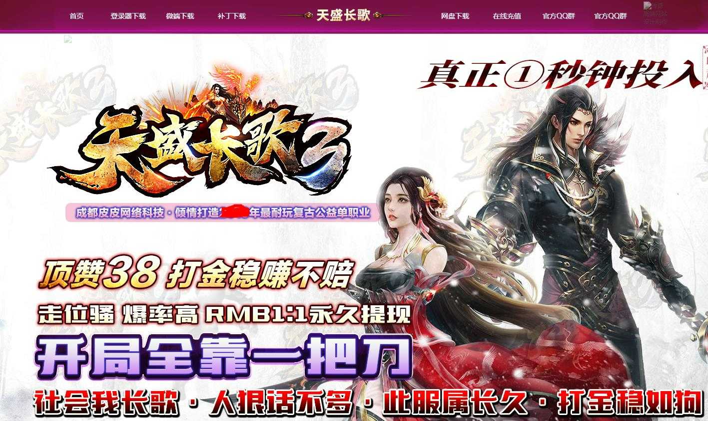 360截图20230913094532557.jpg
