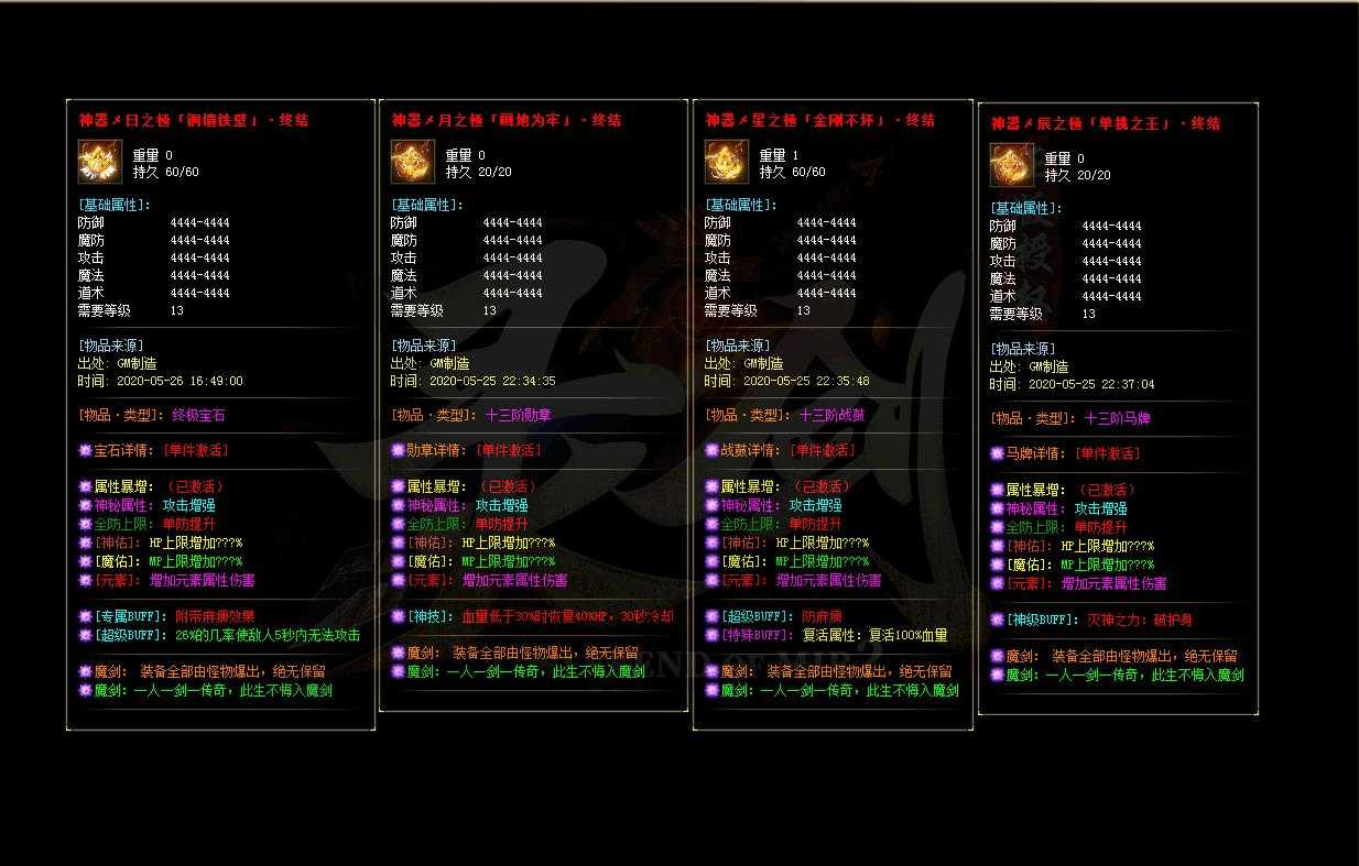 360截图20230913095113305.jpg