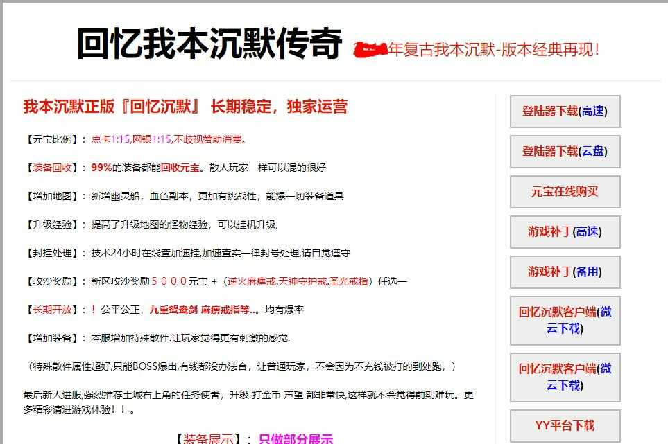 360截图20230914091132780.jpg