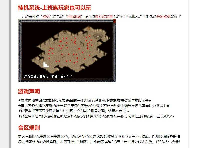 360截图20230914091157363.jpg
