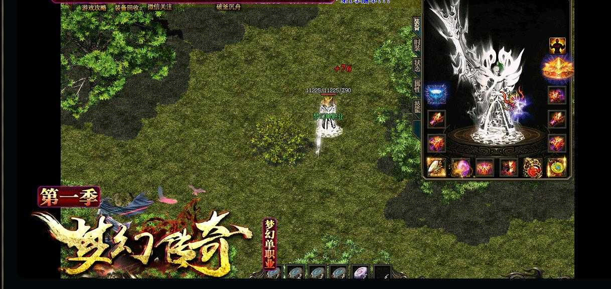 360截图20230914091635485.jpg
