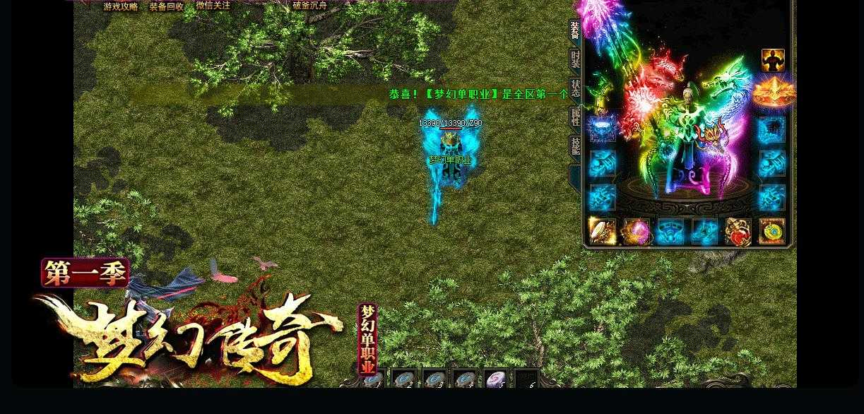 360截图20230914091650908.jpg