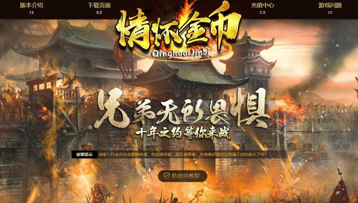 360截图20230914092145877.jpg
