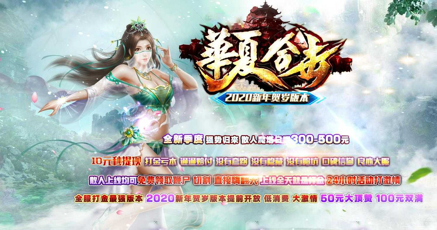 360截图20230914092649736.jpg
