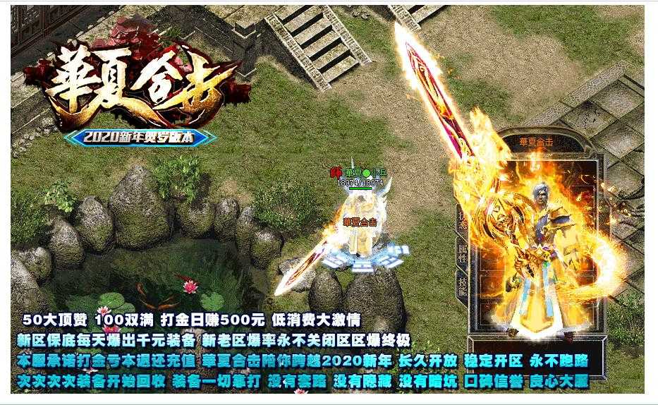 360截图20230914092720571.jpg
