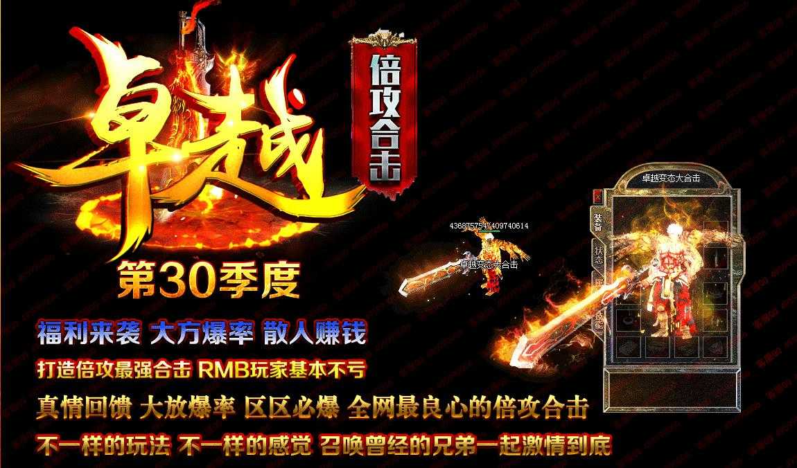 360截图20230915100052500.jpg