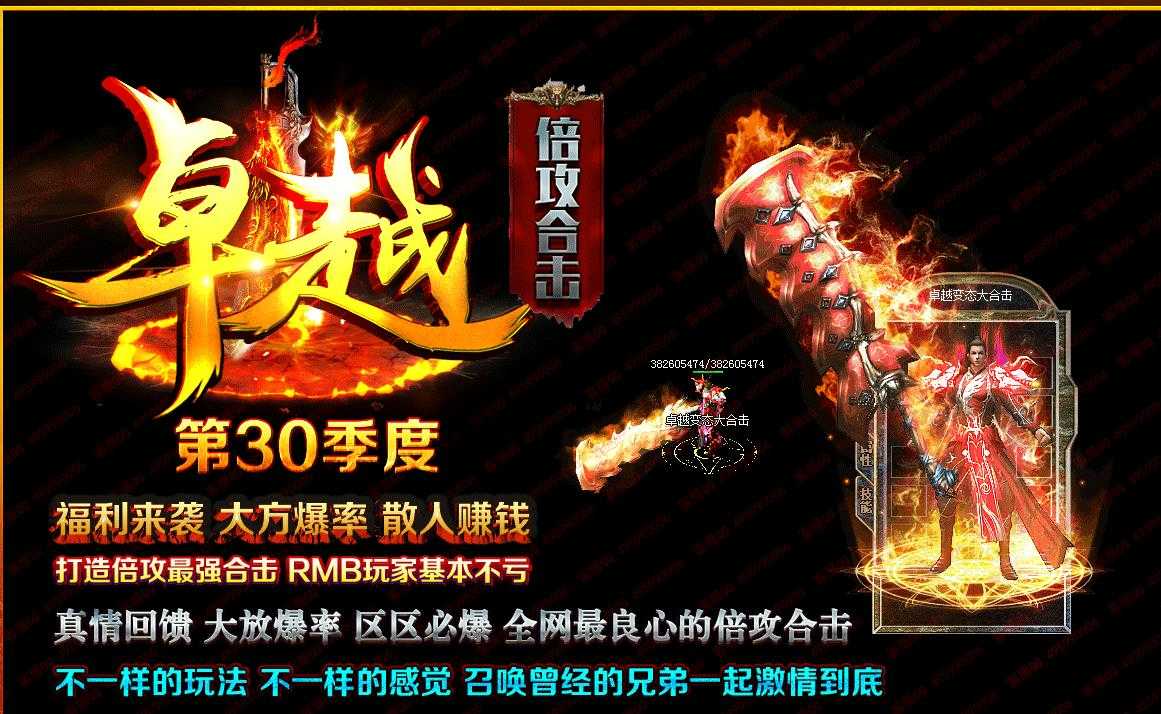 360截图20230915100058748.jpg