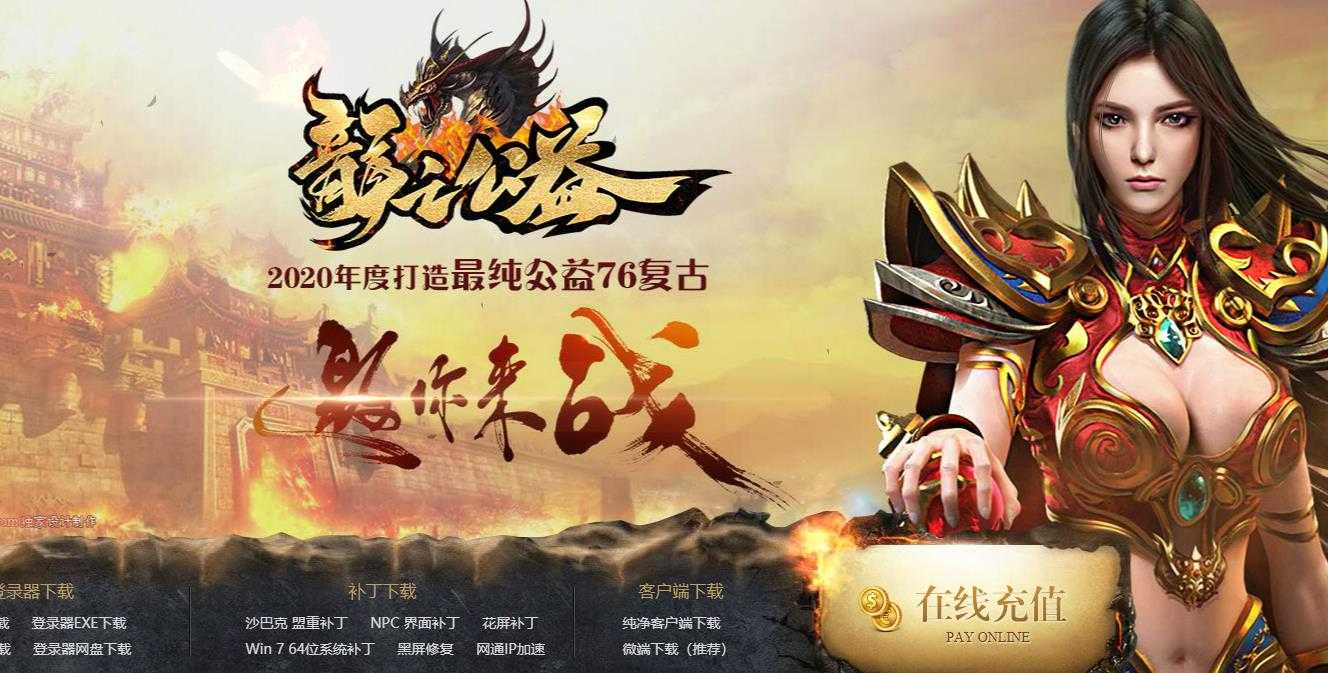 360截图20230915101436935.jpg