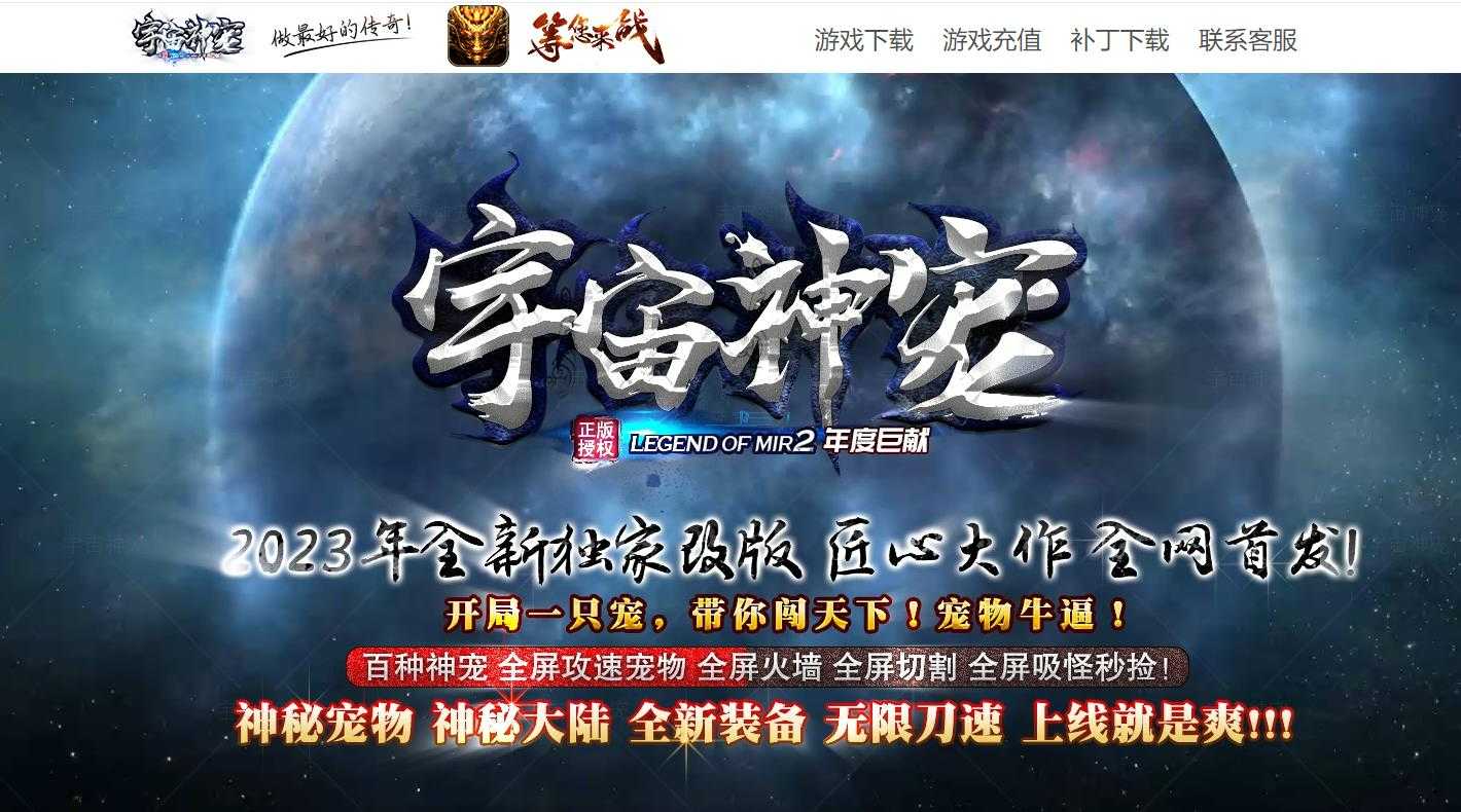 360截图20230915102100304.jpg