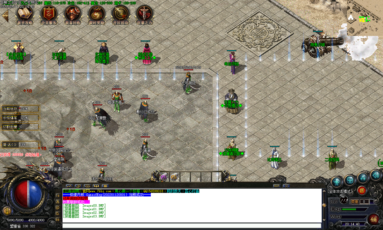 Images04.BMP