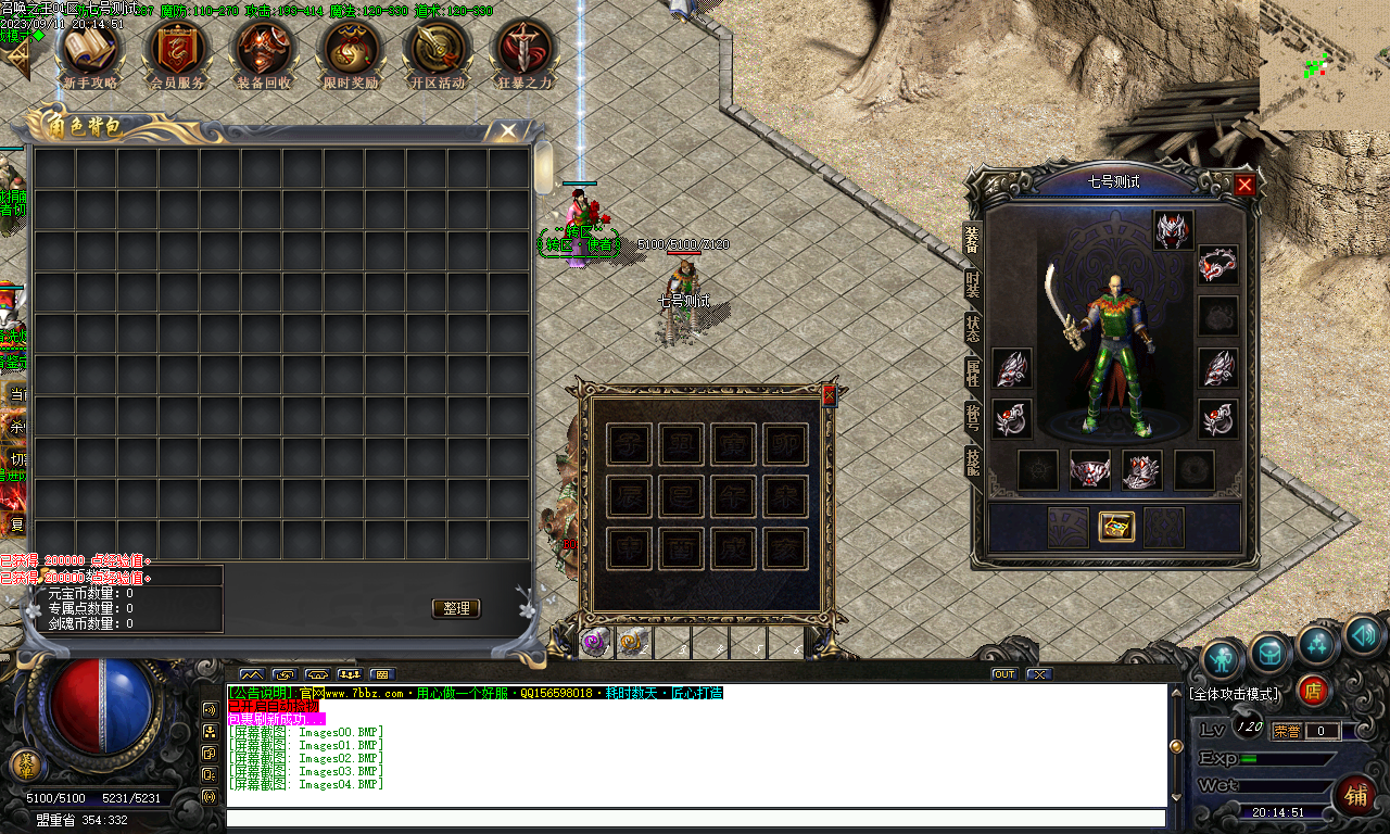 Images05.BMP