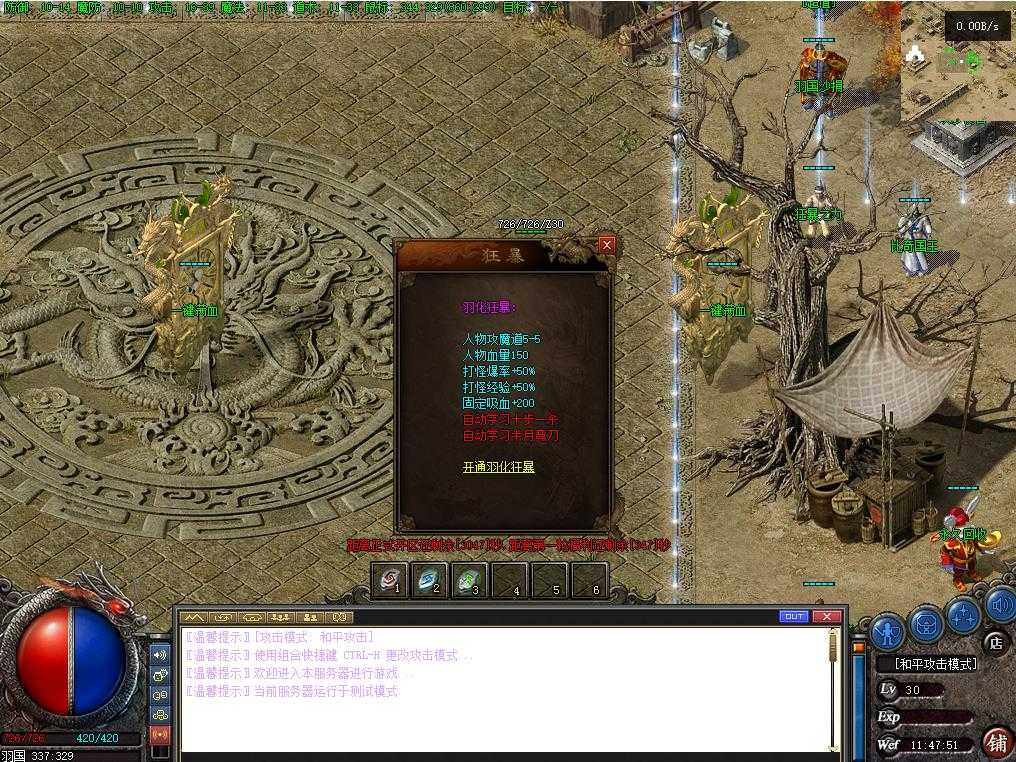 360截图20230915114755307.jpg