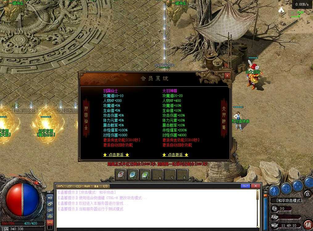 360截图20230915114914397.jpg