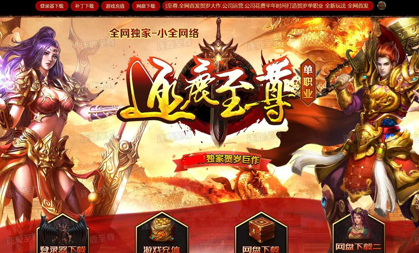 360截图20230916102616507.jpg
