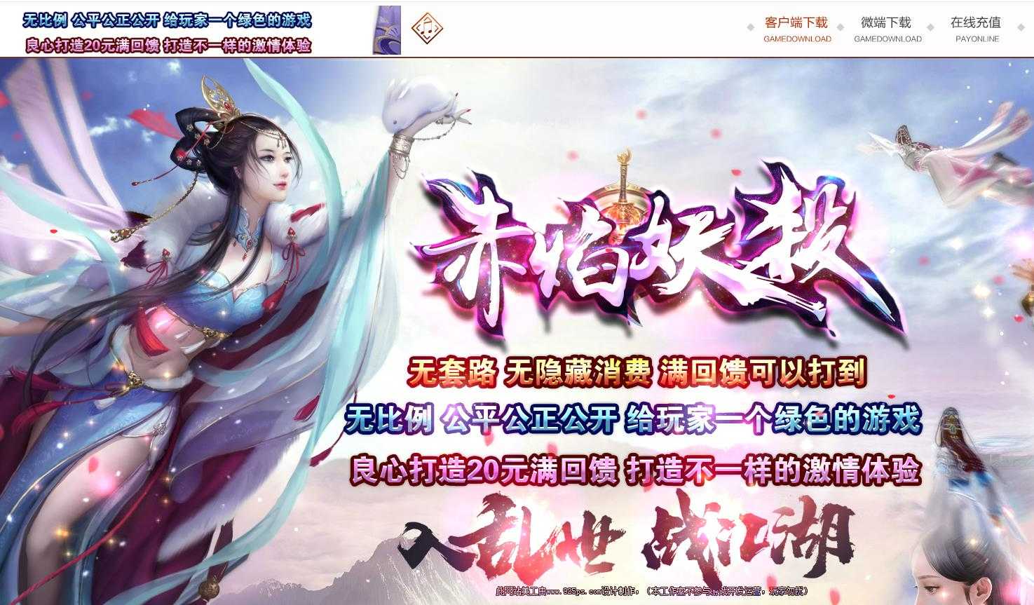 360截图20230916103034301.jpg