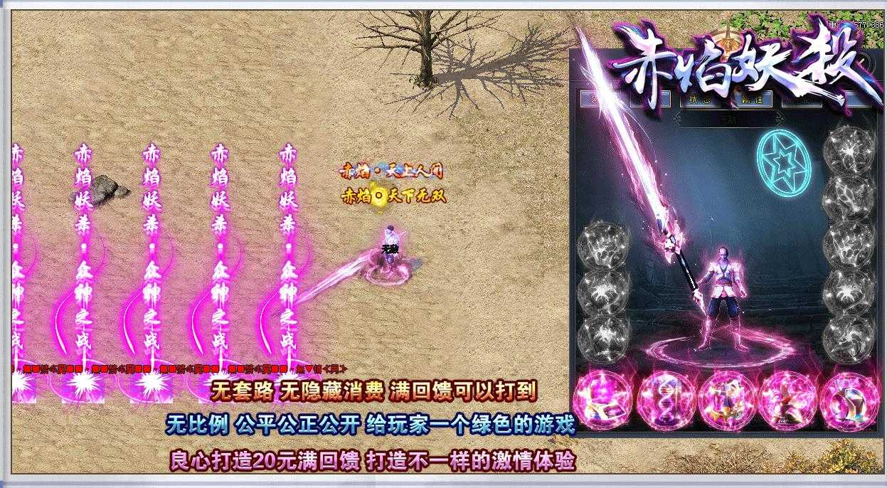 360截图20230916103101335.jpg
