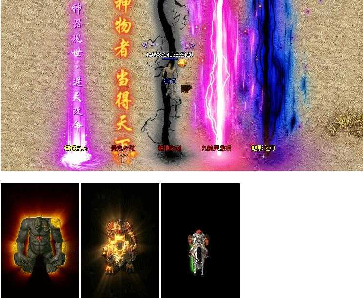 360截图20230916103658789.jpg
