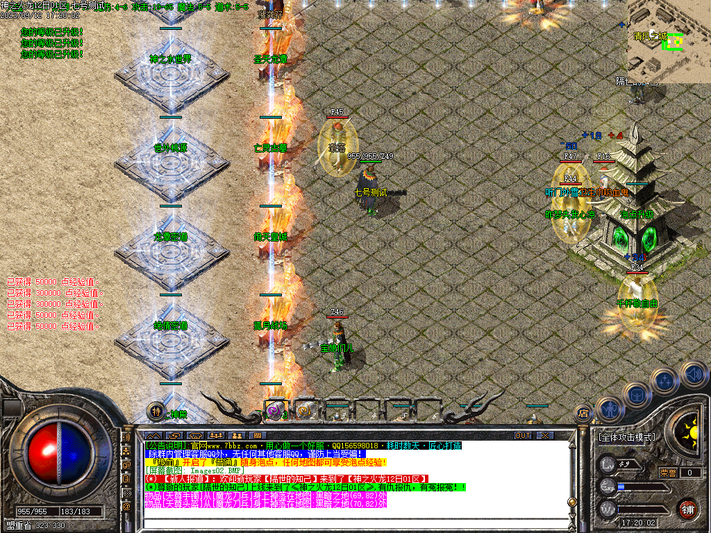 Images03.BMP