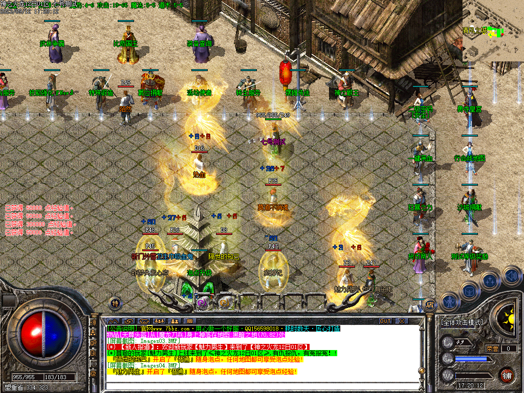 Images05.BMP