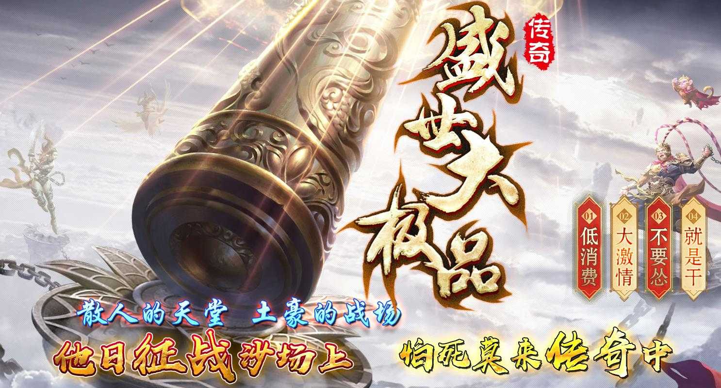 360截图20230918094944749.jpg