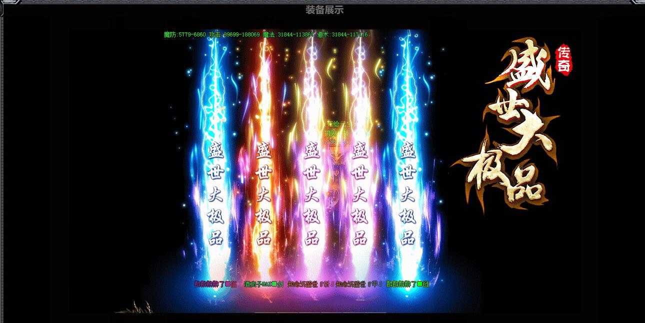 360截图20230918094958038.jpg