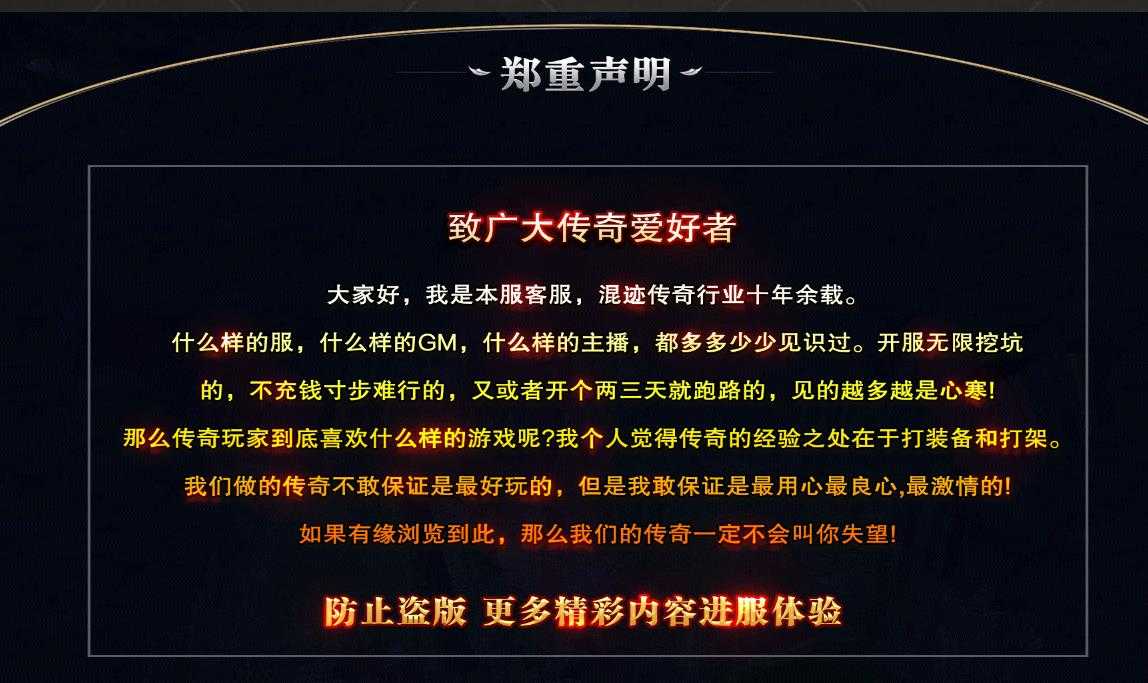 360截图20230918100337514.jpg