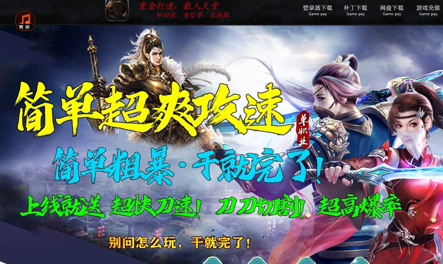 360截图20230918100842539.jpg