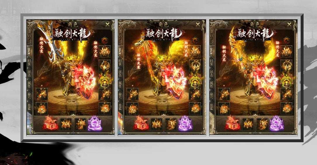 360截图20230918101403773.jpg
