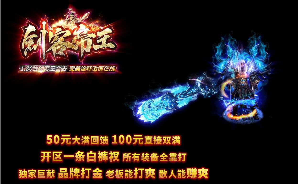 360截图20230919093929242.jpg