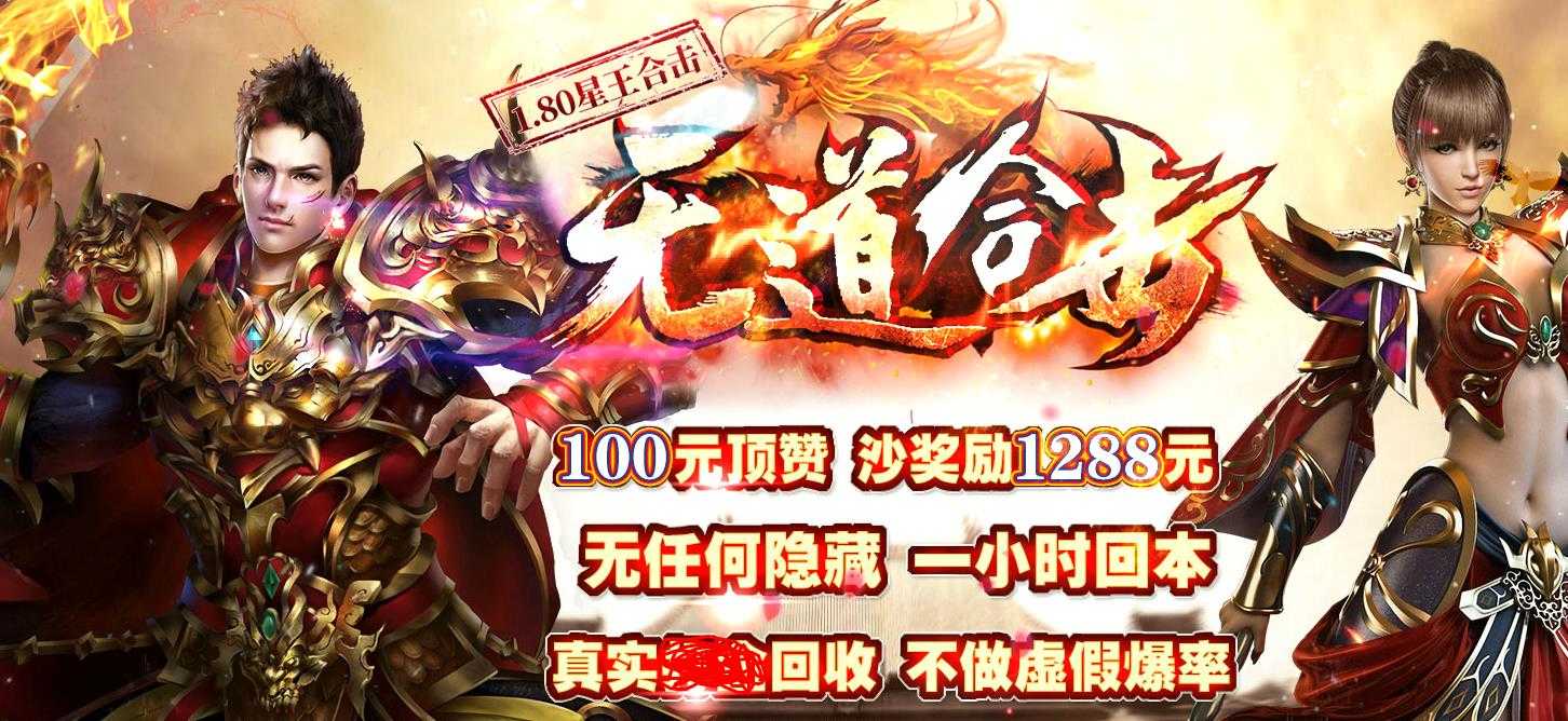 360截图20230919094658651.jpg