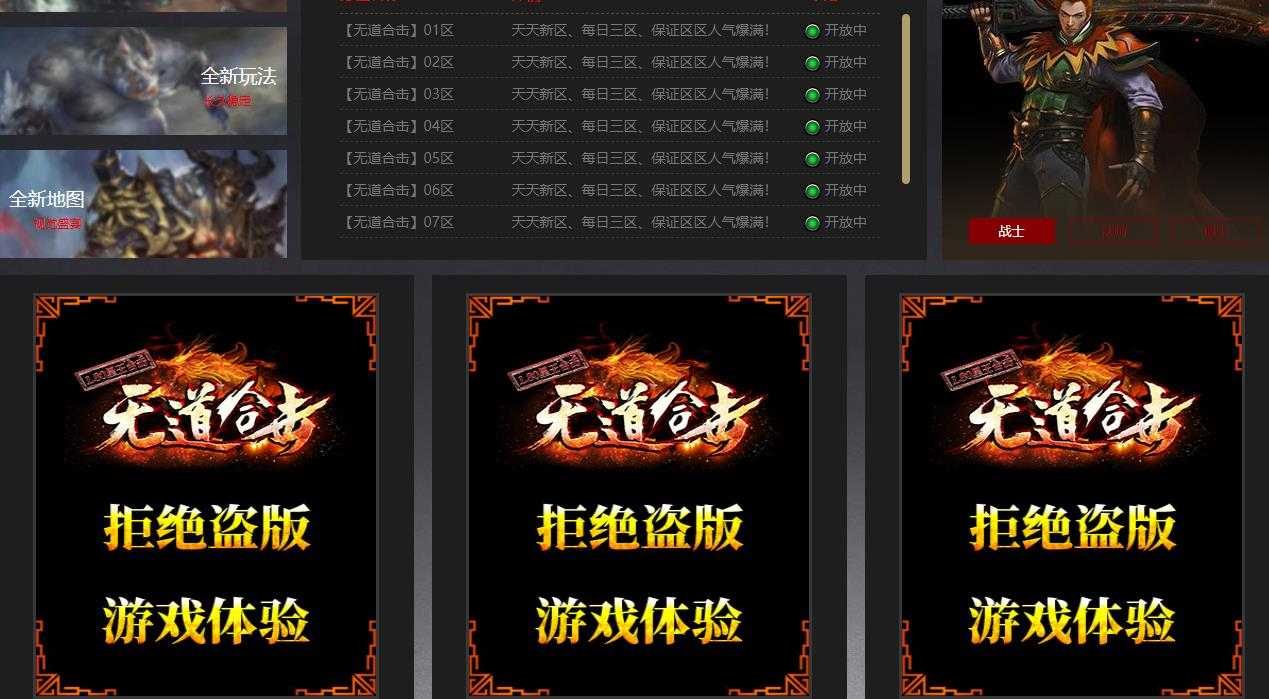 360截图20230919094712098.jpg