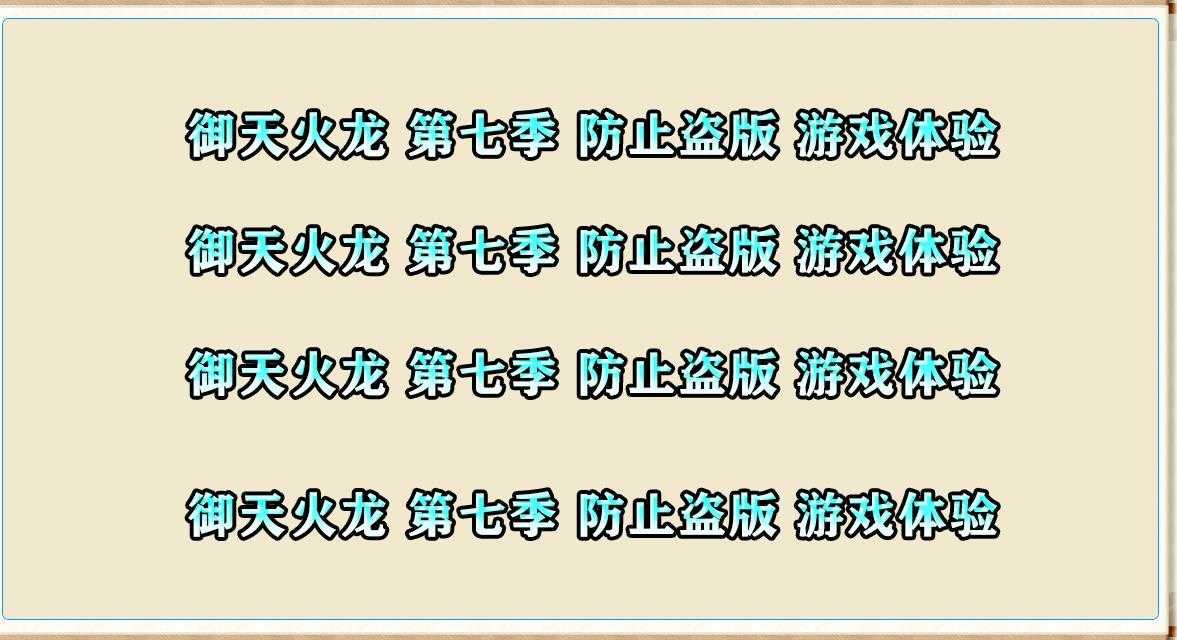 360截图20230919095658340.jpg