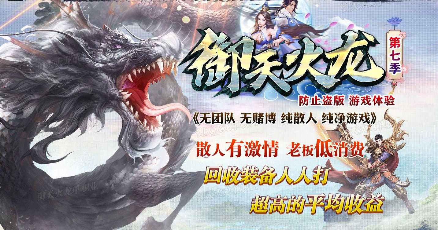 360截图20230919095650493.jpg