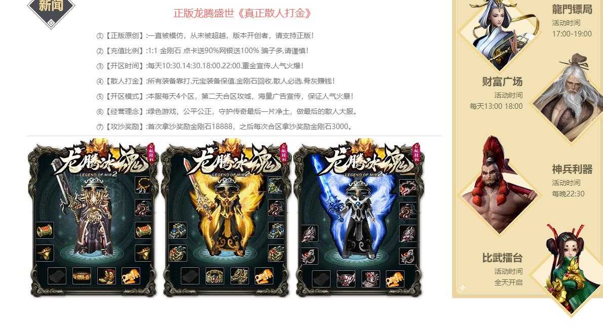360截图20230920094137830.jpg