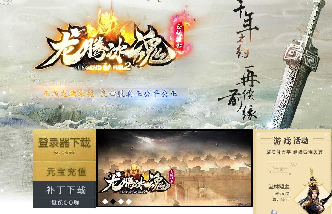 360截图20230920094129546.jpg