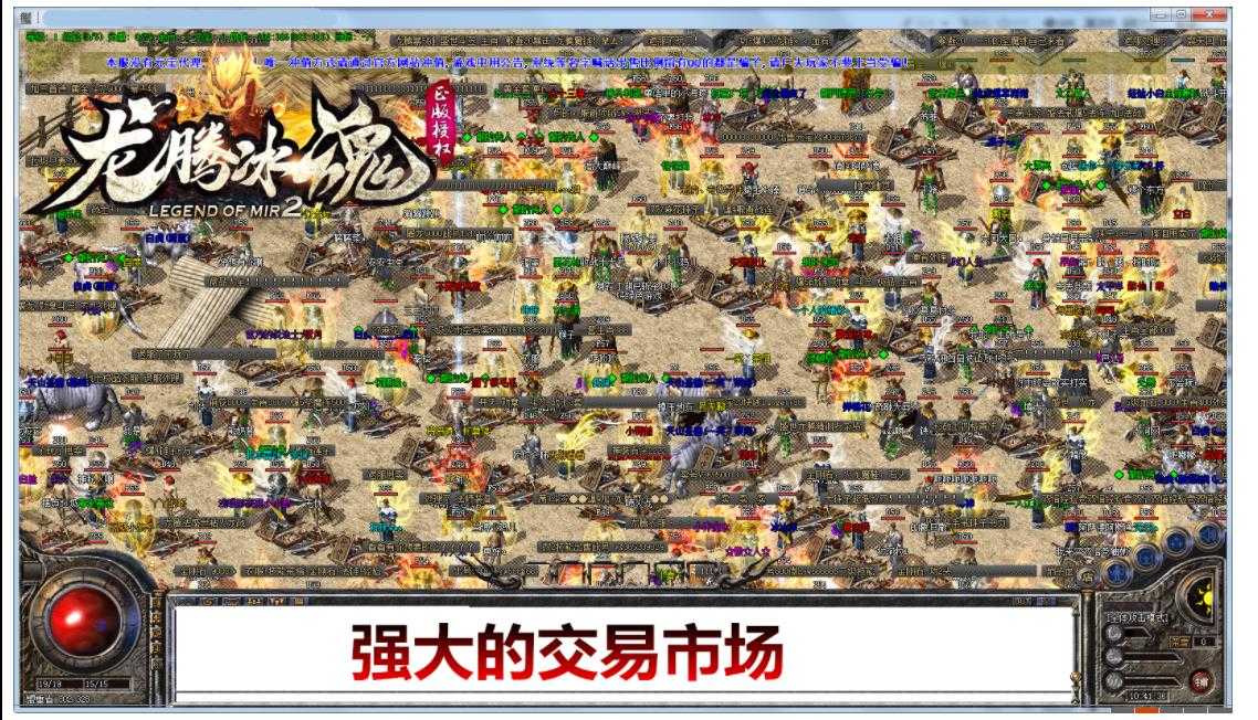 360截图20230920094203591.jpg