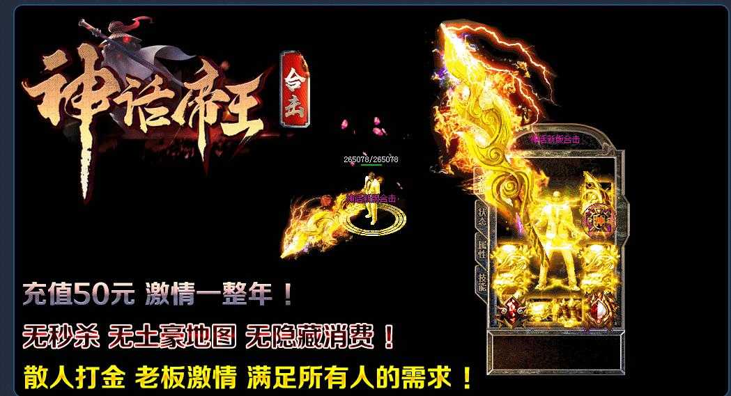 360截图20230920094636905.jpg
