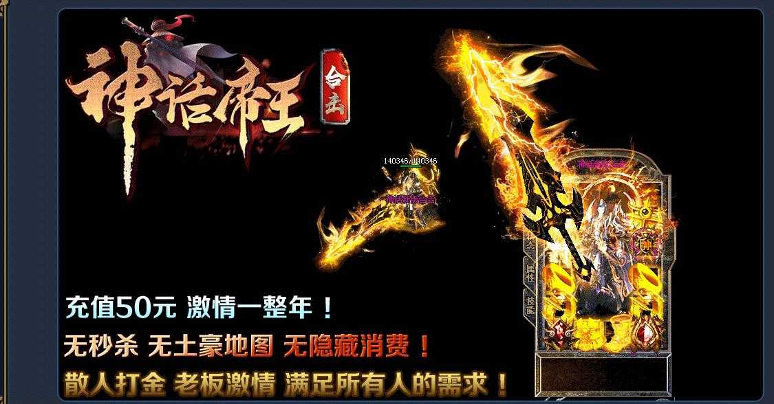 360截图20230920094652179.jpg