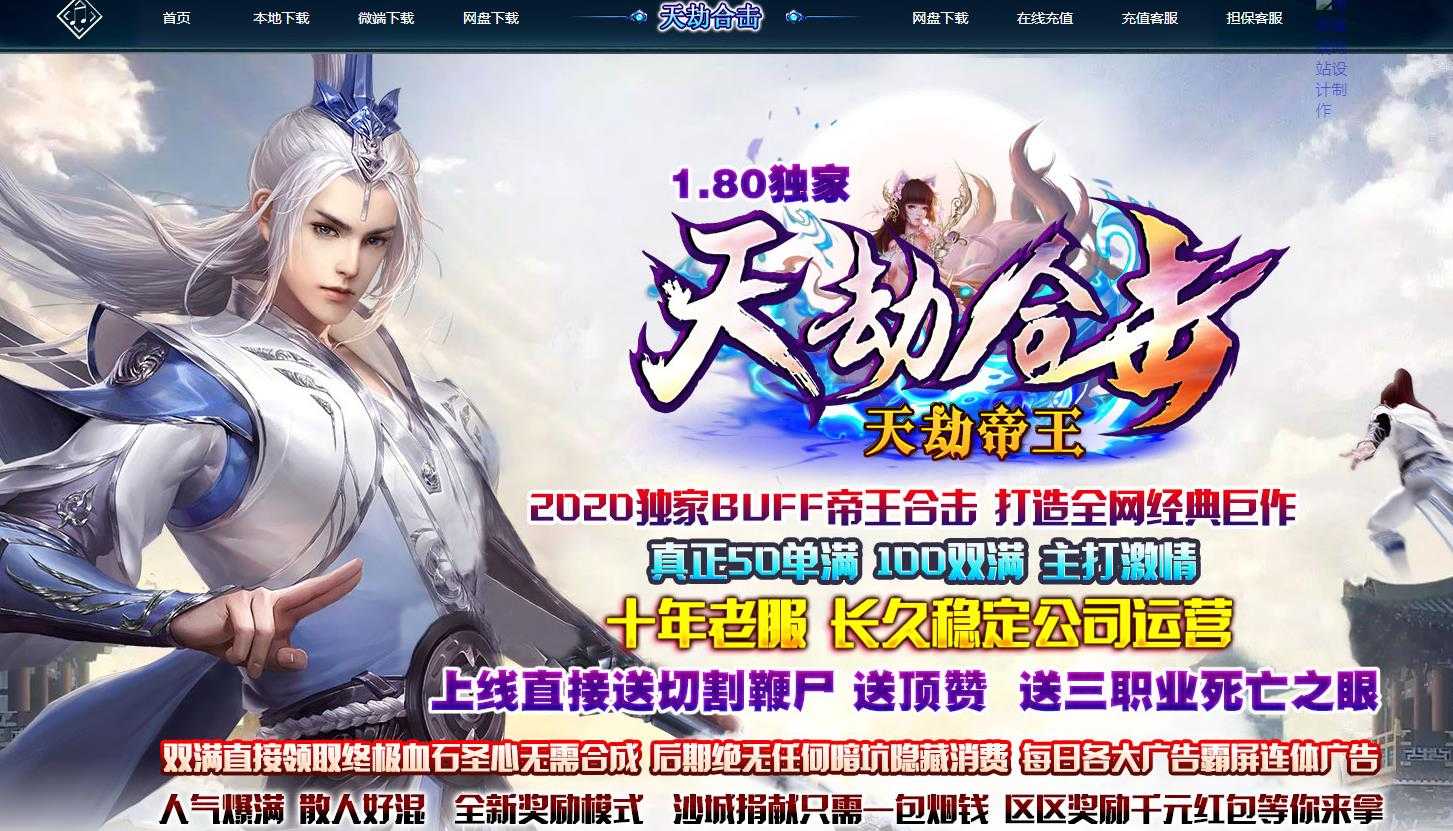 360截图20230920095133482.jpg