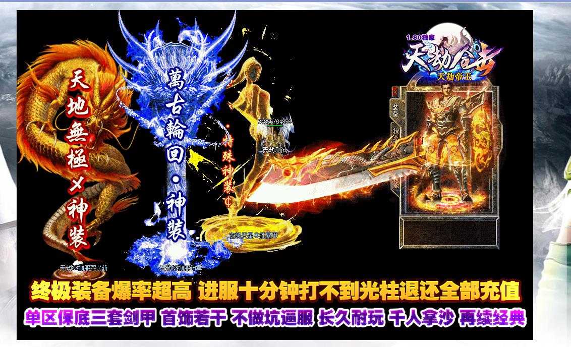 360截图20230920095151681.jpg