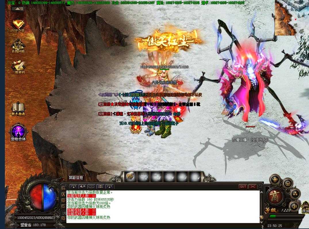 360截图20230920095546987.jpg