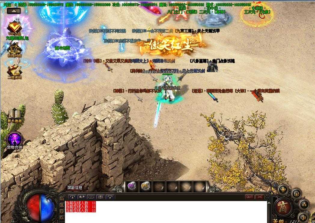 360截图20230920095558068.jpg