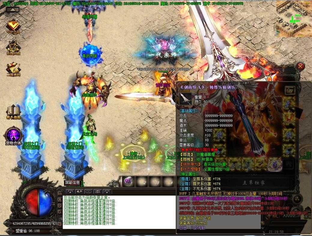 360截图20230920095618026.jpg