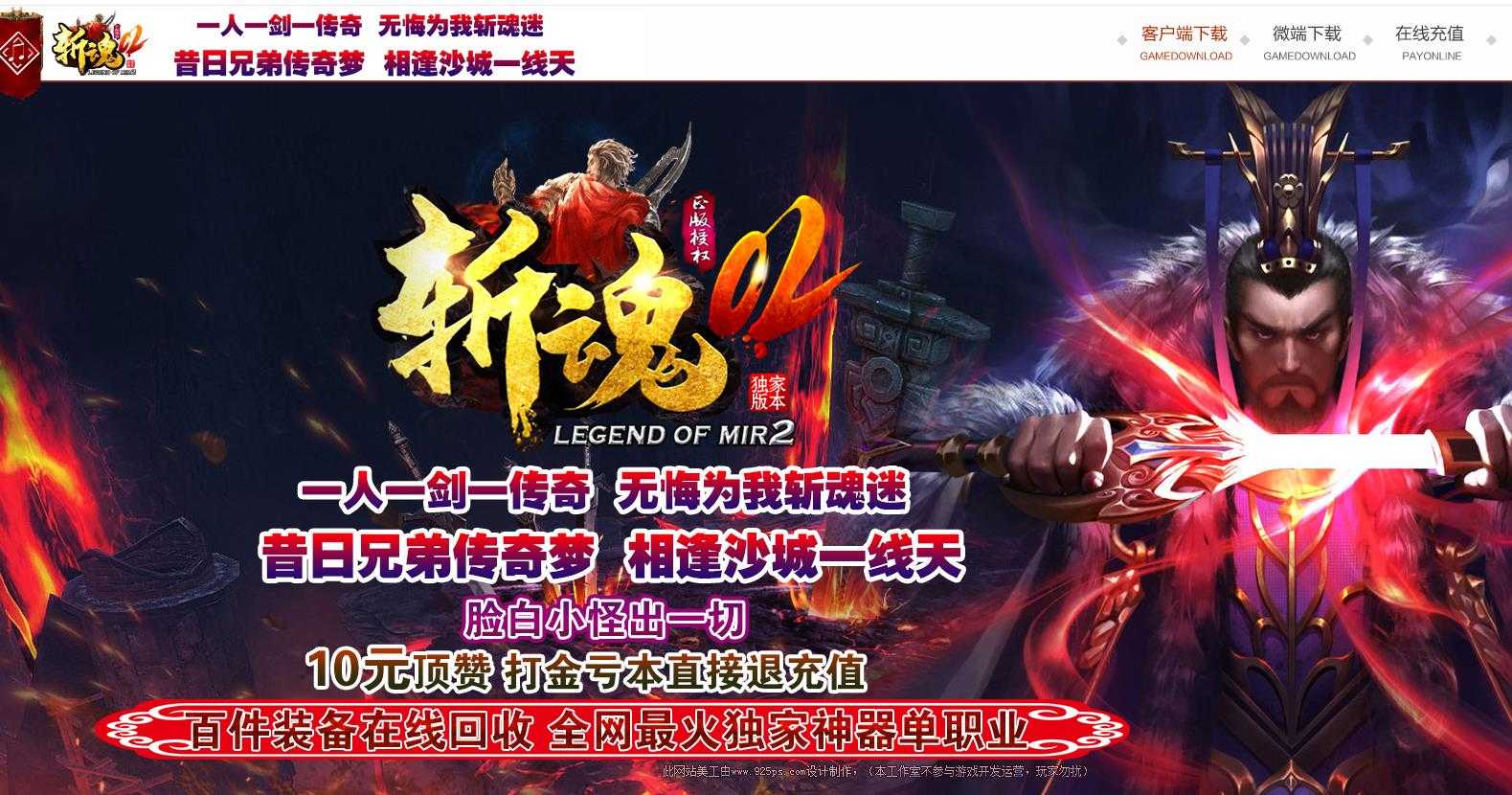 360截图20230921093643769.jpg