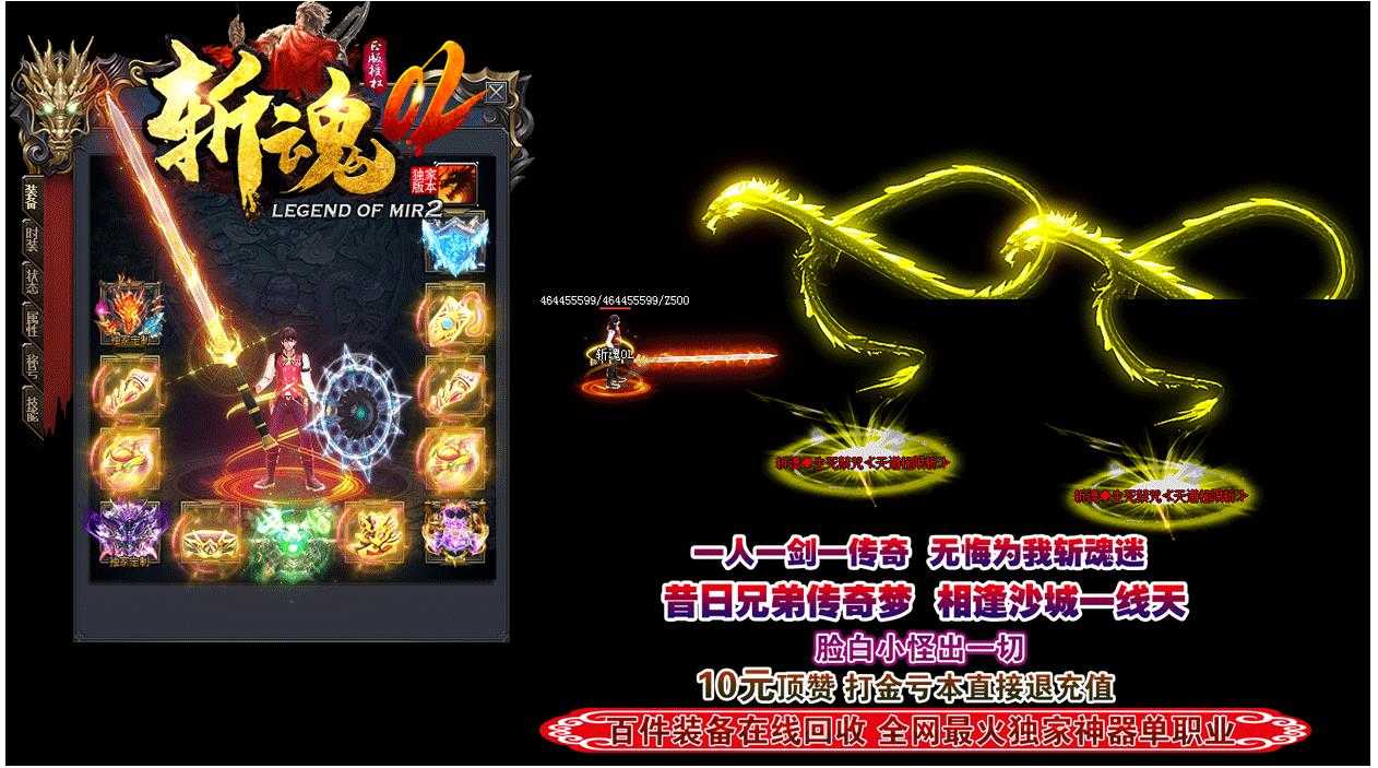 360截图20230921093702854.jpg